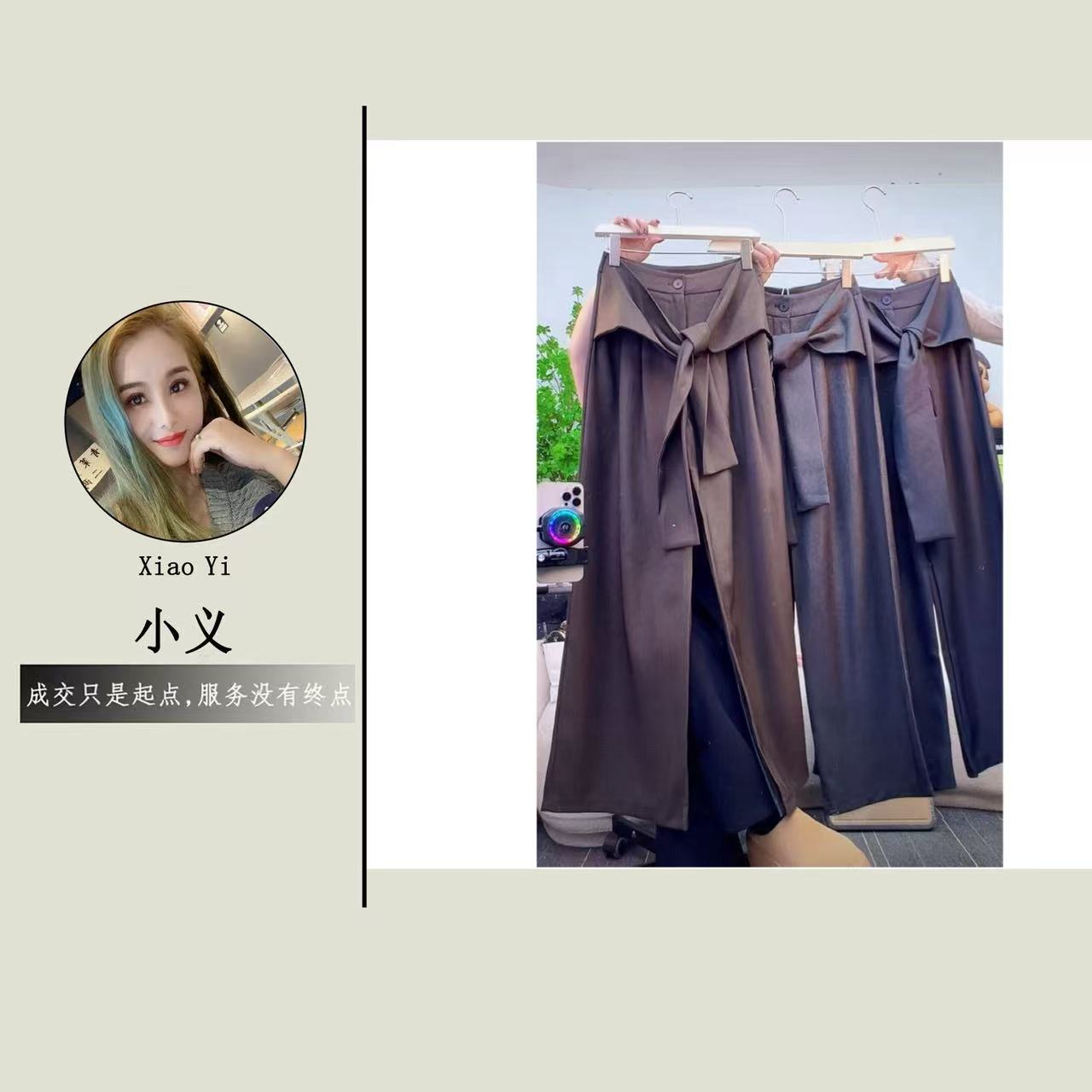 【7926】小#设计感高腰直筒宽松休闲裤