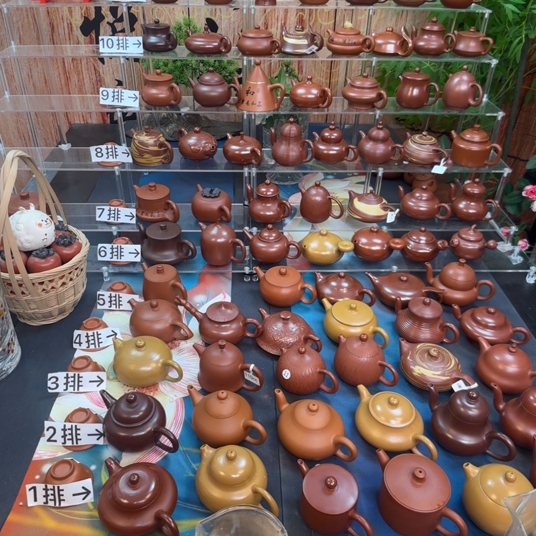 朱泥茶壶R****9朱泥茶壶朱泥茶壶