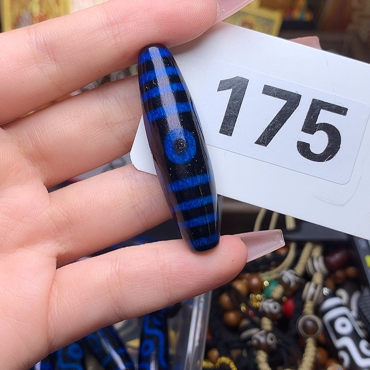 玛瑙/玉髓发一个未镶嵌