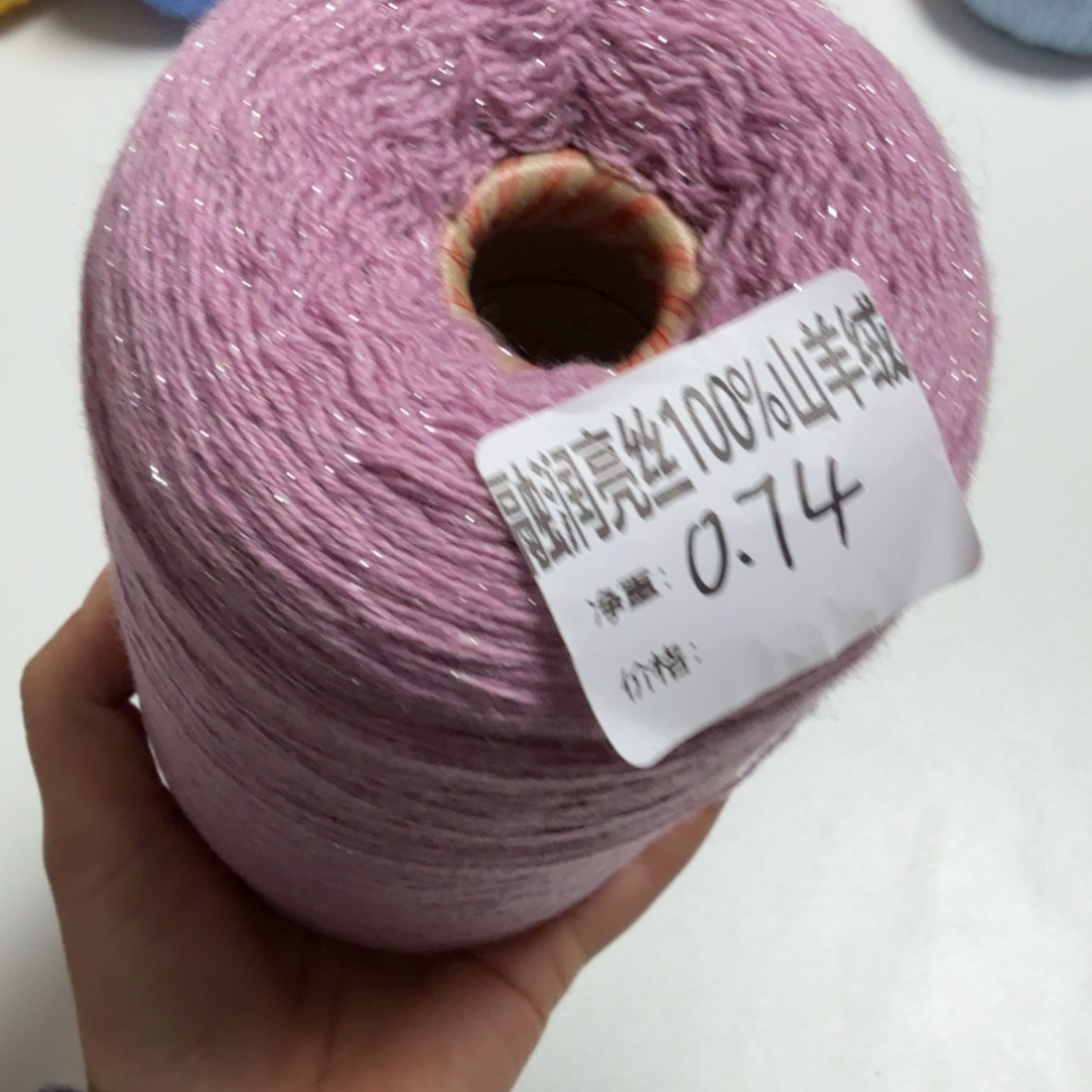 这就是为什么不可以说呢