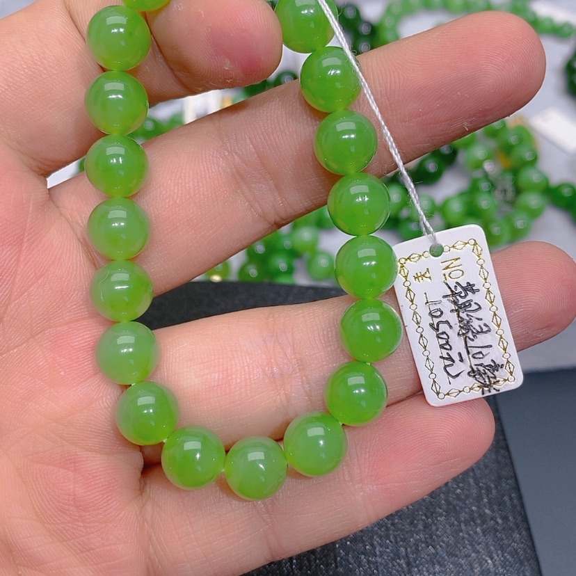 【闪购商品】和田玉（碧玉）手链未镶嵌