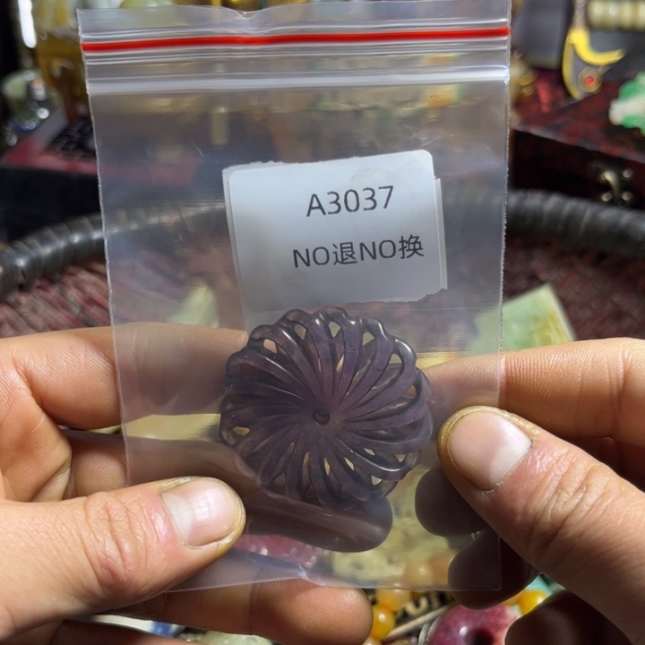 山****琉璃手工艺品a3037