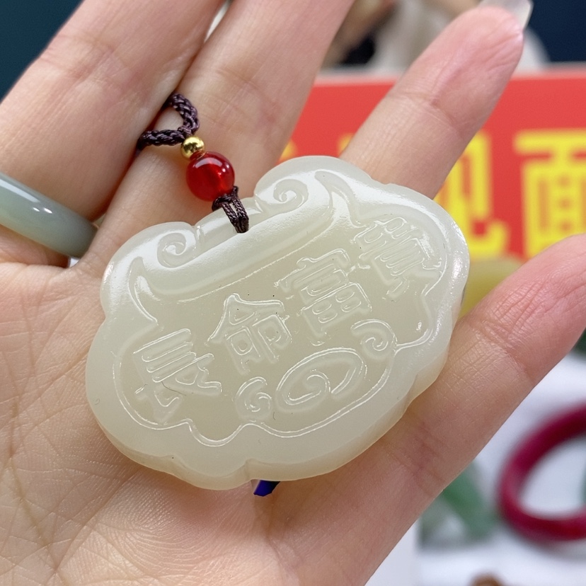 【闪购商品】和田玉颈饰未镶嵌