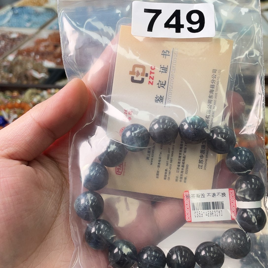 一****未镶嵌月光石手链749a