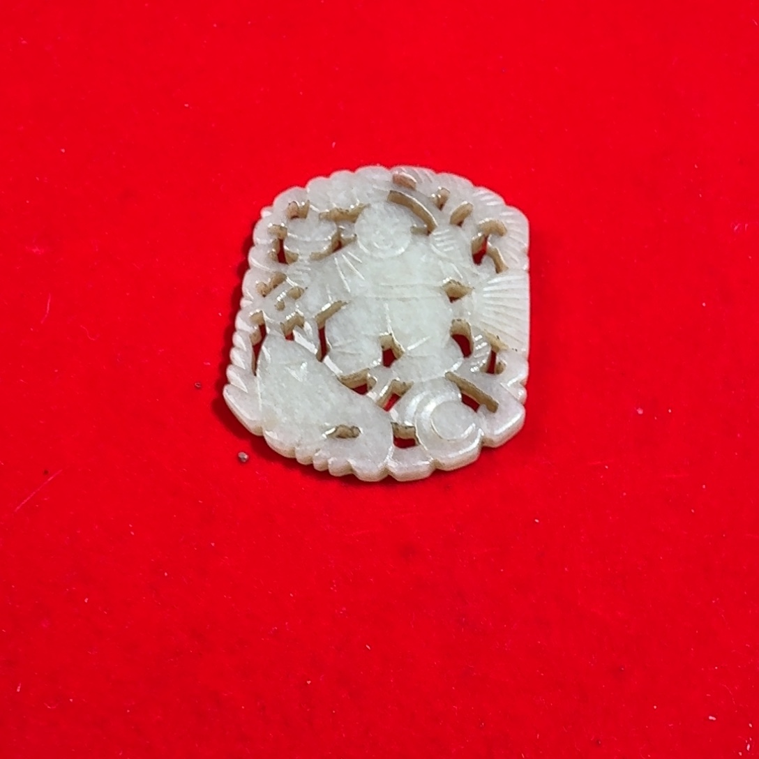 辉***月和田玉（糖玉）未镶嵌挂件