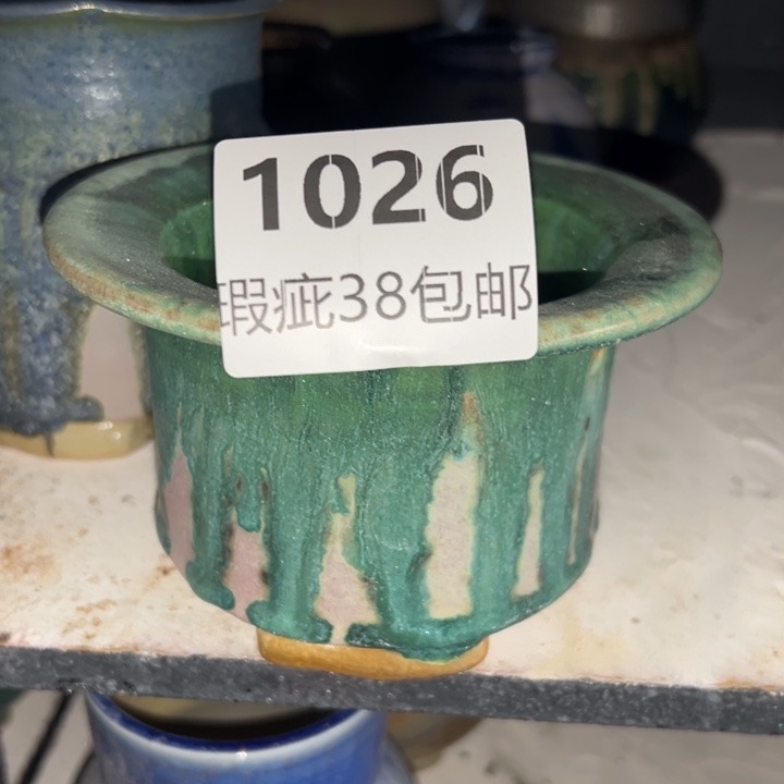 厂家直销瑕疵福利38包邮