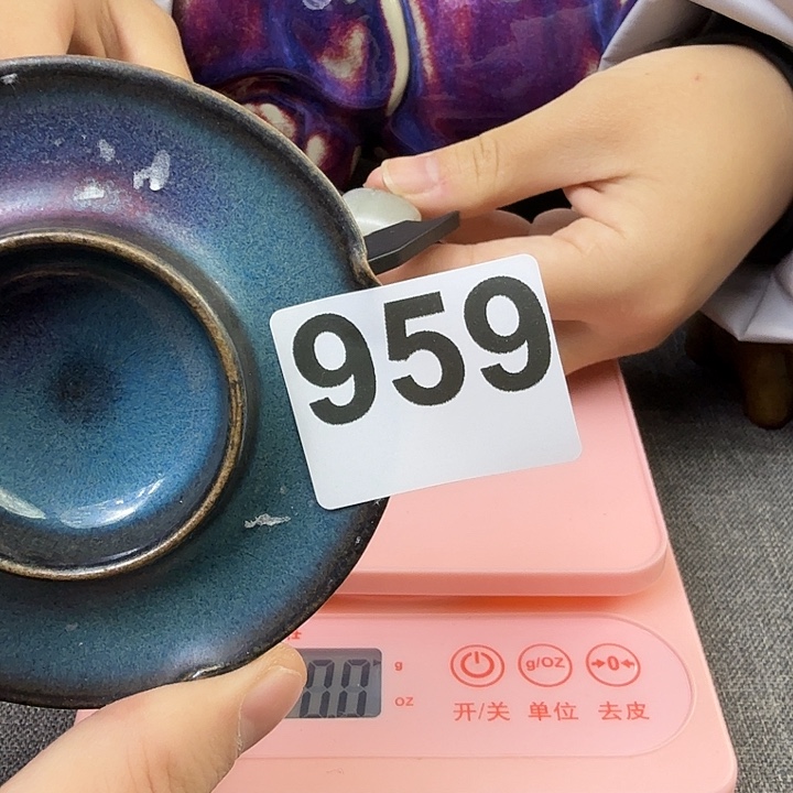 瓷片高货旧货只要真的