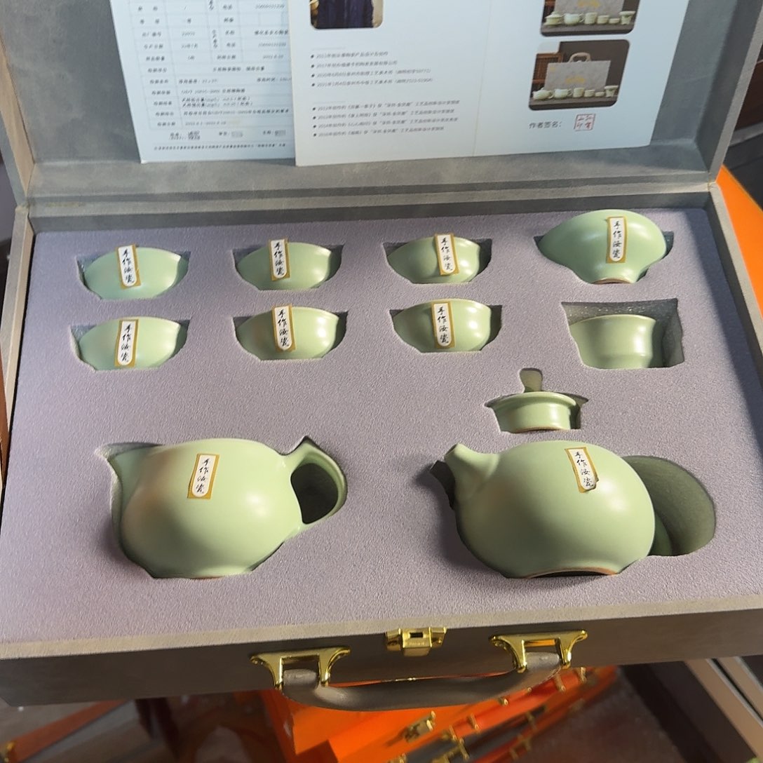 孤品茶具套装等等等