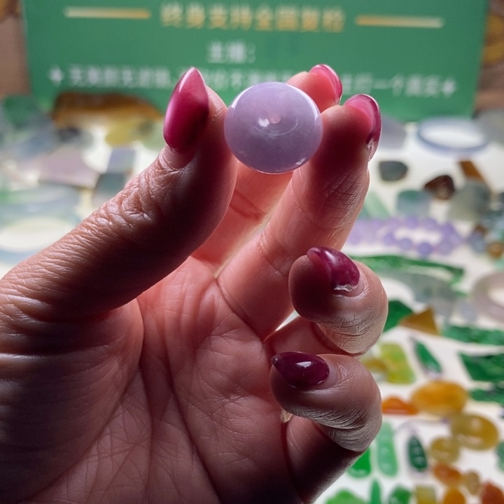 翡翠未镶嵌挂件天然翡翠