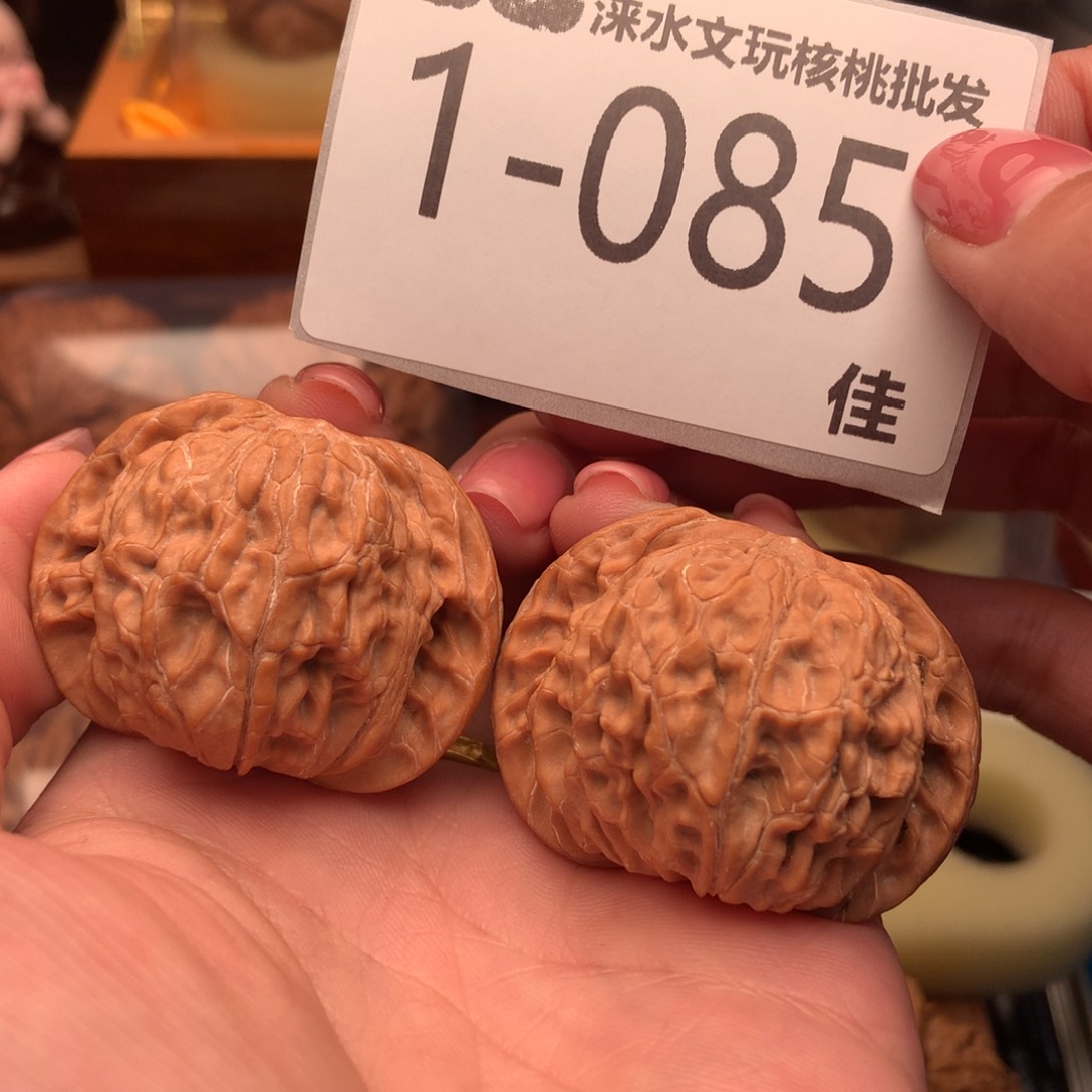 文玩核桃把件42正磨