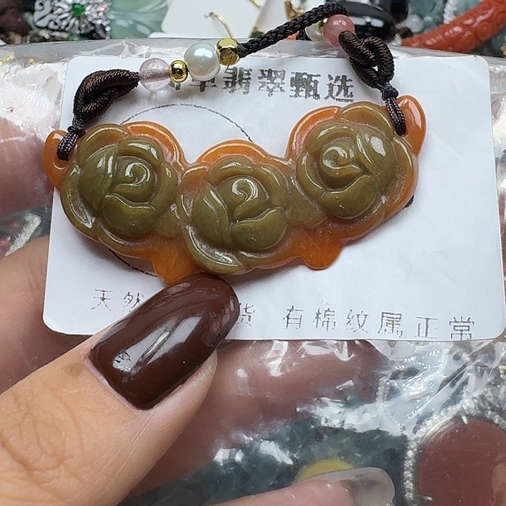翡翠未镶嵌项链翡翠