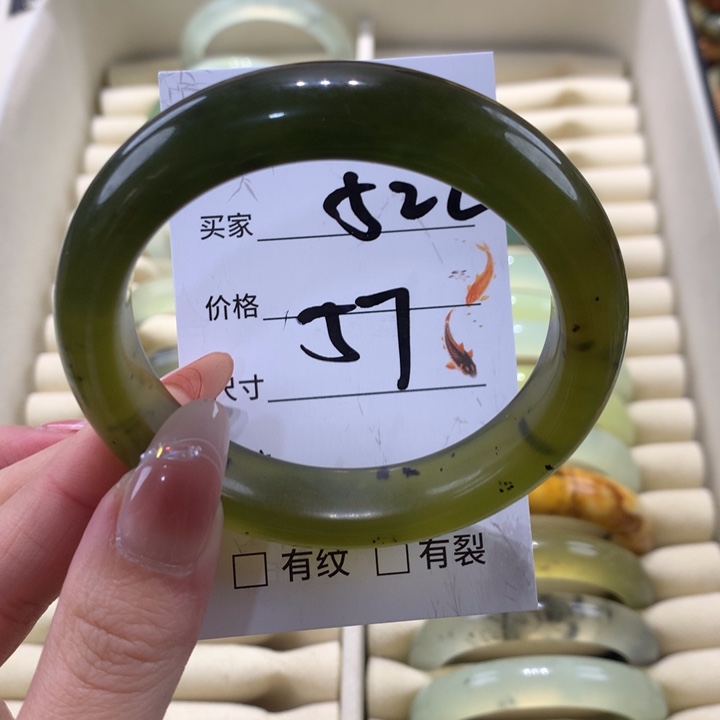 未镶嵌蛇纹石玉手镯