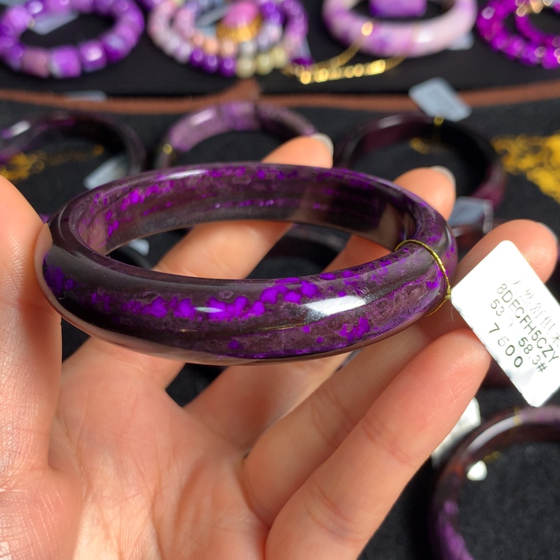 苏纪石（舒俱来）丝绒手镯58.3圈未镶嵌郑*头