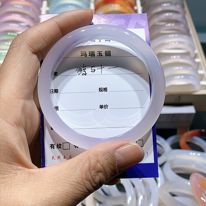 【闪购商品】玛瑙/玉髓手镯未镶嵌