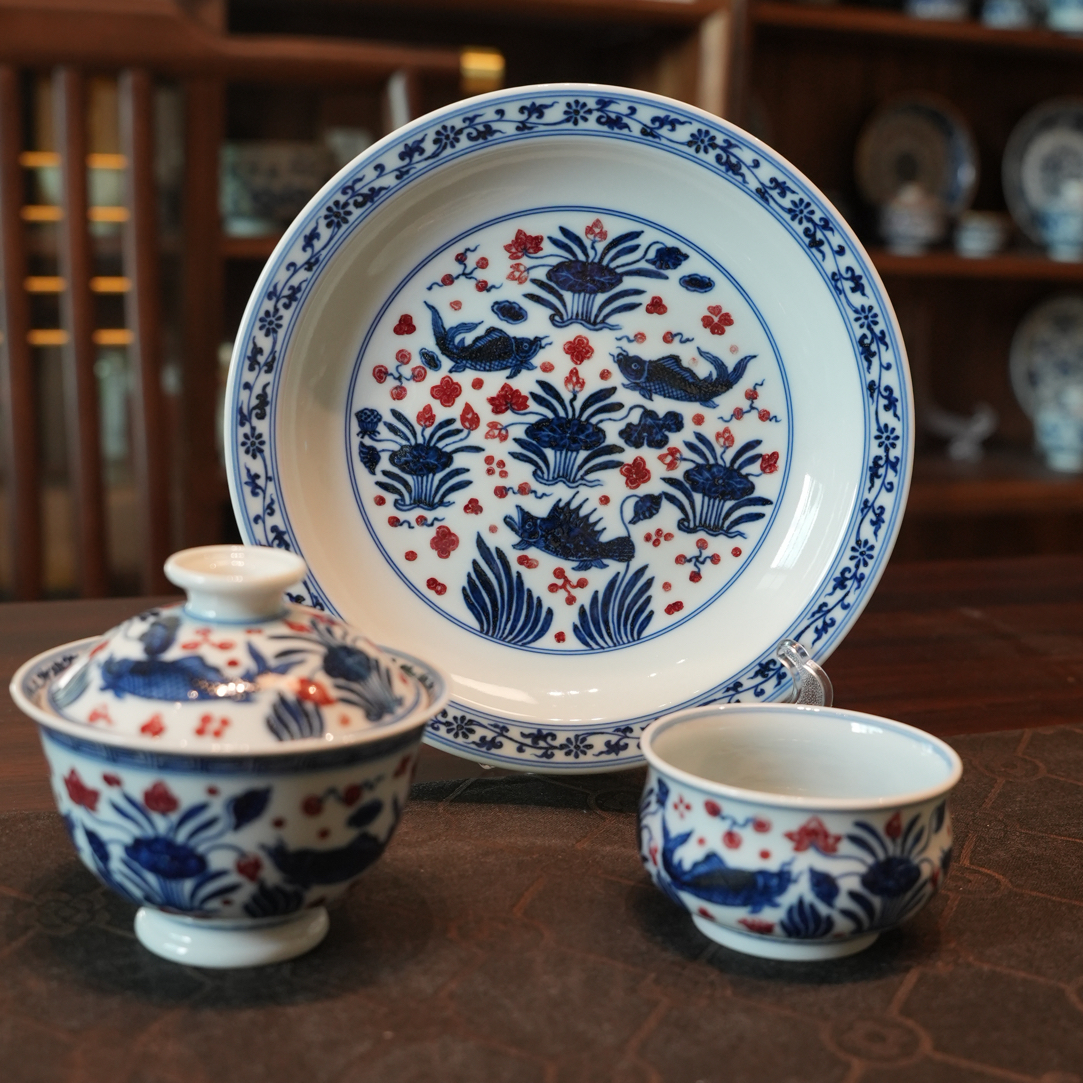 悟锦堂 青花釉里红鱼藻套组