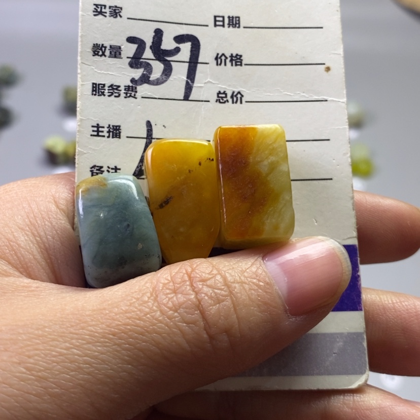 【闪购商品】未镶嵌岫玉吊坠(不含链)弓***张