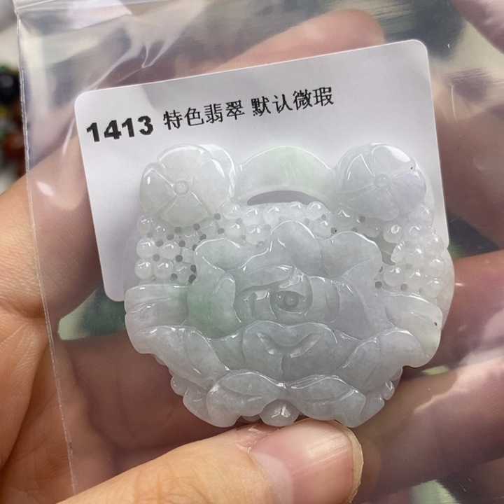 颈饰未镶嵌翡翠吊坠