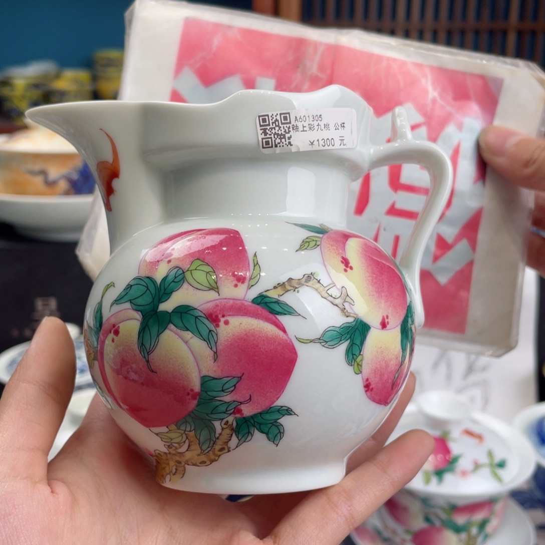 景德镇陶瓷学院美术学院