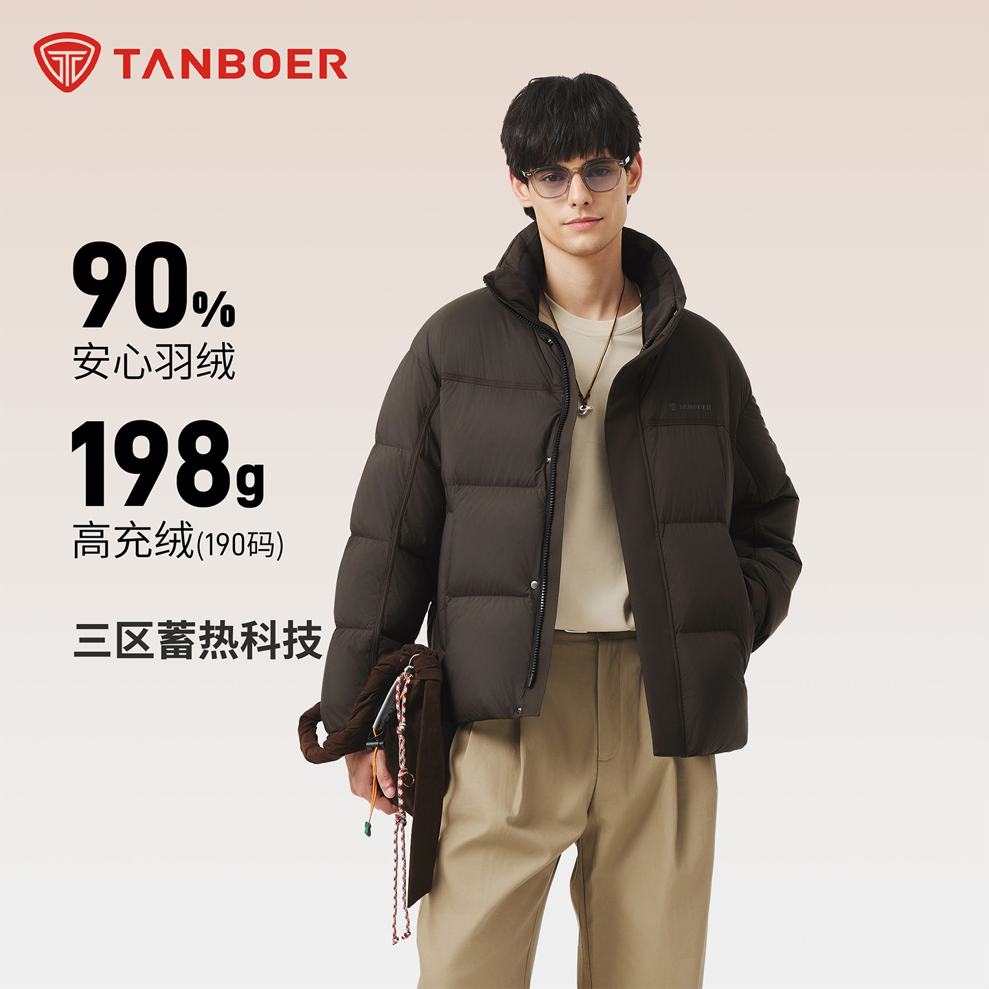 坦博尔男士羽绒服2025新款休闲立领泡芙保暖舒适时尚百搭短款外套