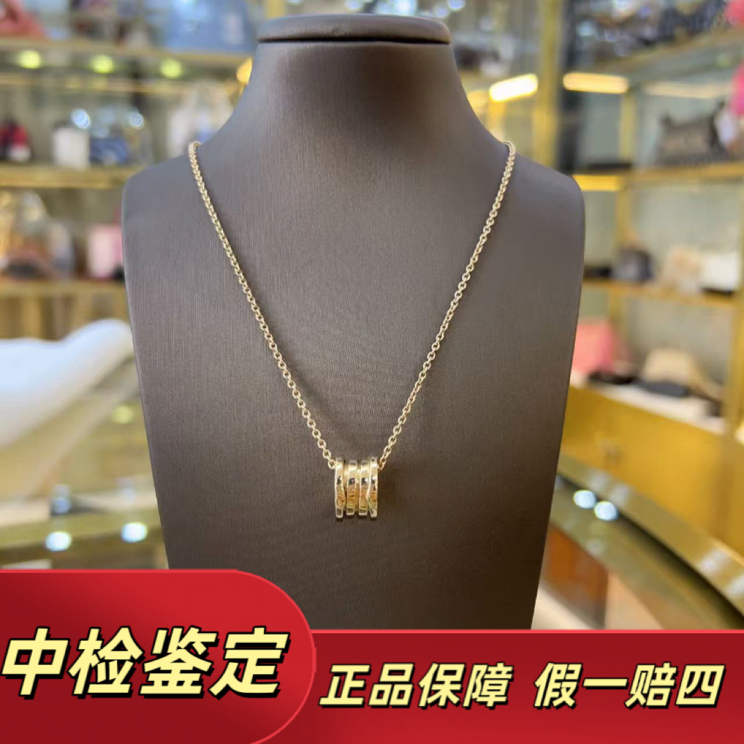 95新 BVLGARI/宝格丽 B.ZERO1系列玫瑰金弹簧项链 上身超美