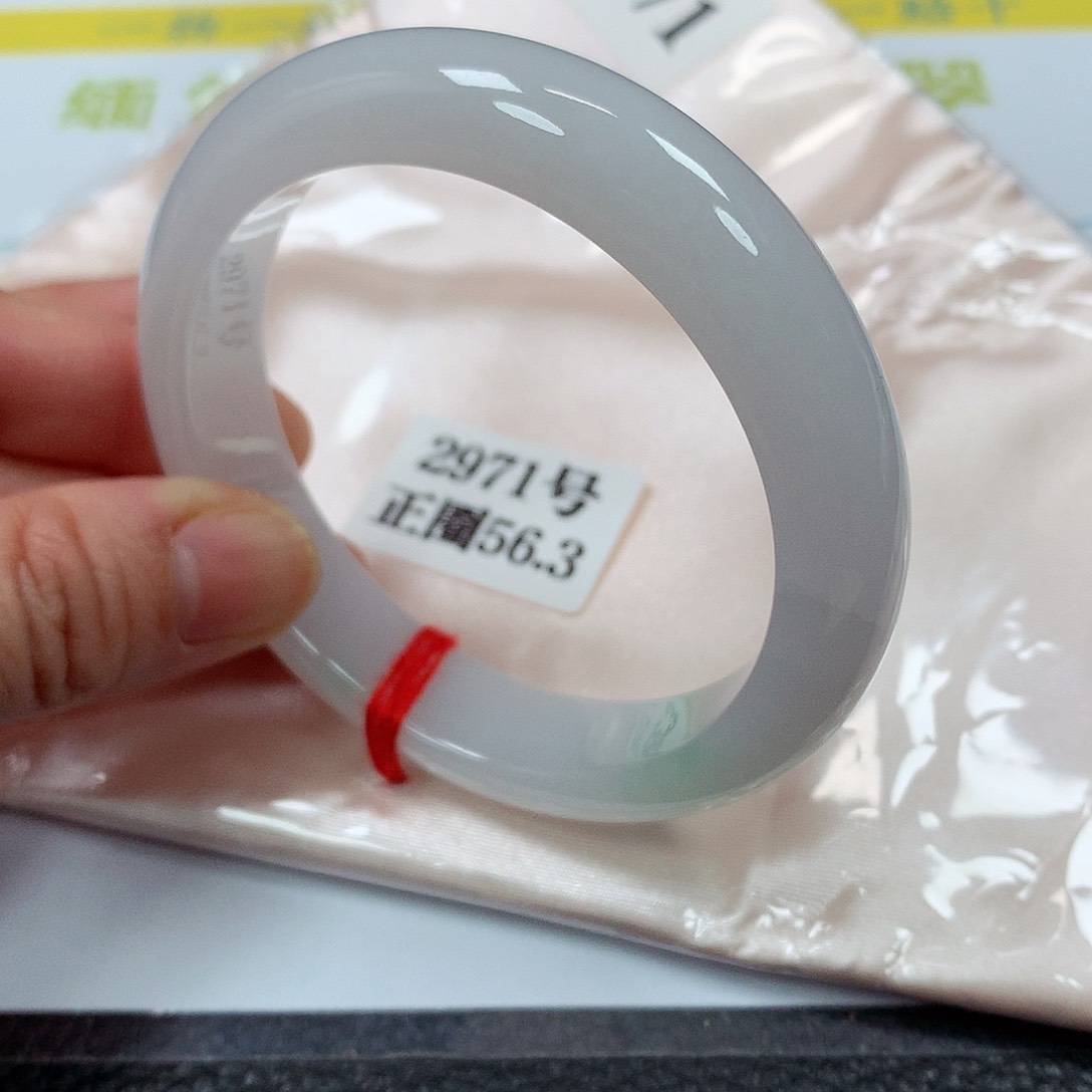 【闪购商品】翡翠手镯未镶嵌2971号