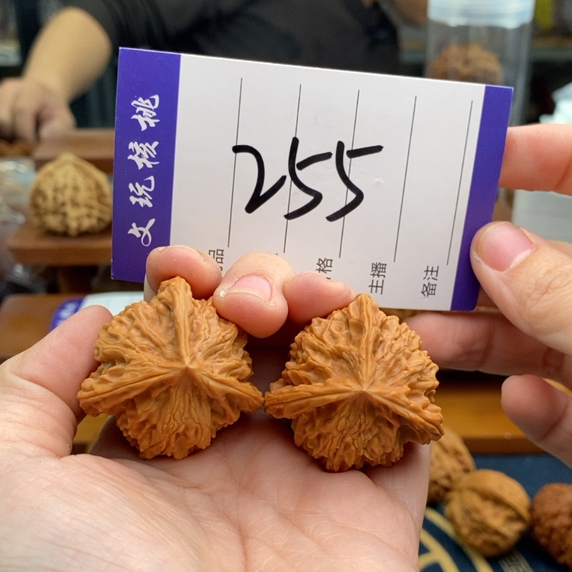 【闪购商品】文玩核桃吊坠36三棱