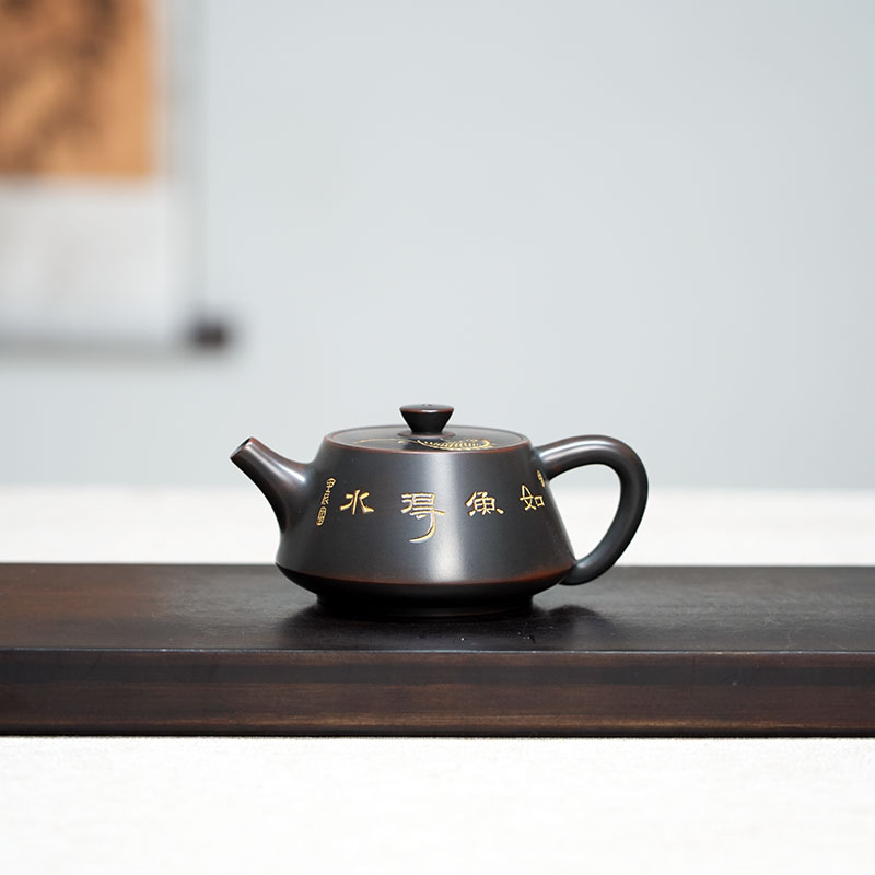3号 高瓢壶  刻绘如鱼得水  坭兴陶茶壶 全手工220CC中式泡茶壶