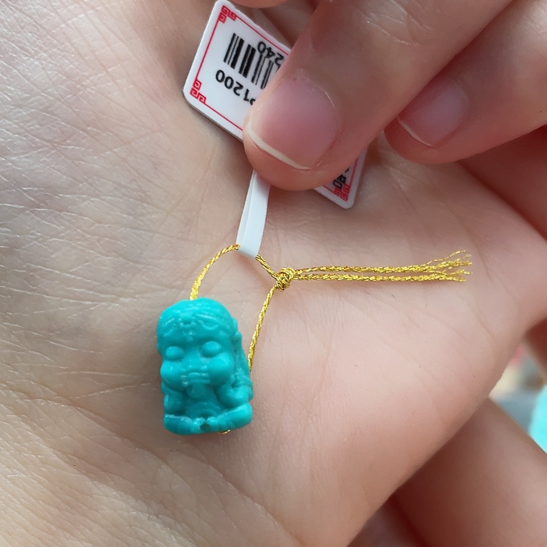 绿松石颈饰未镶嵌