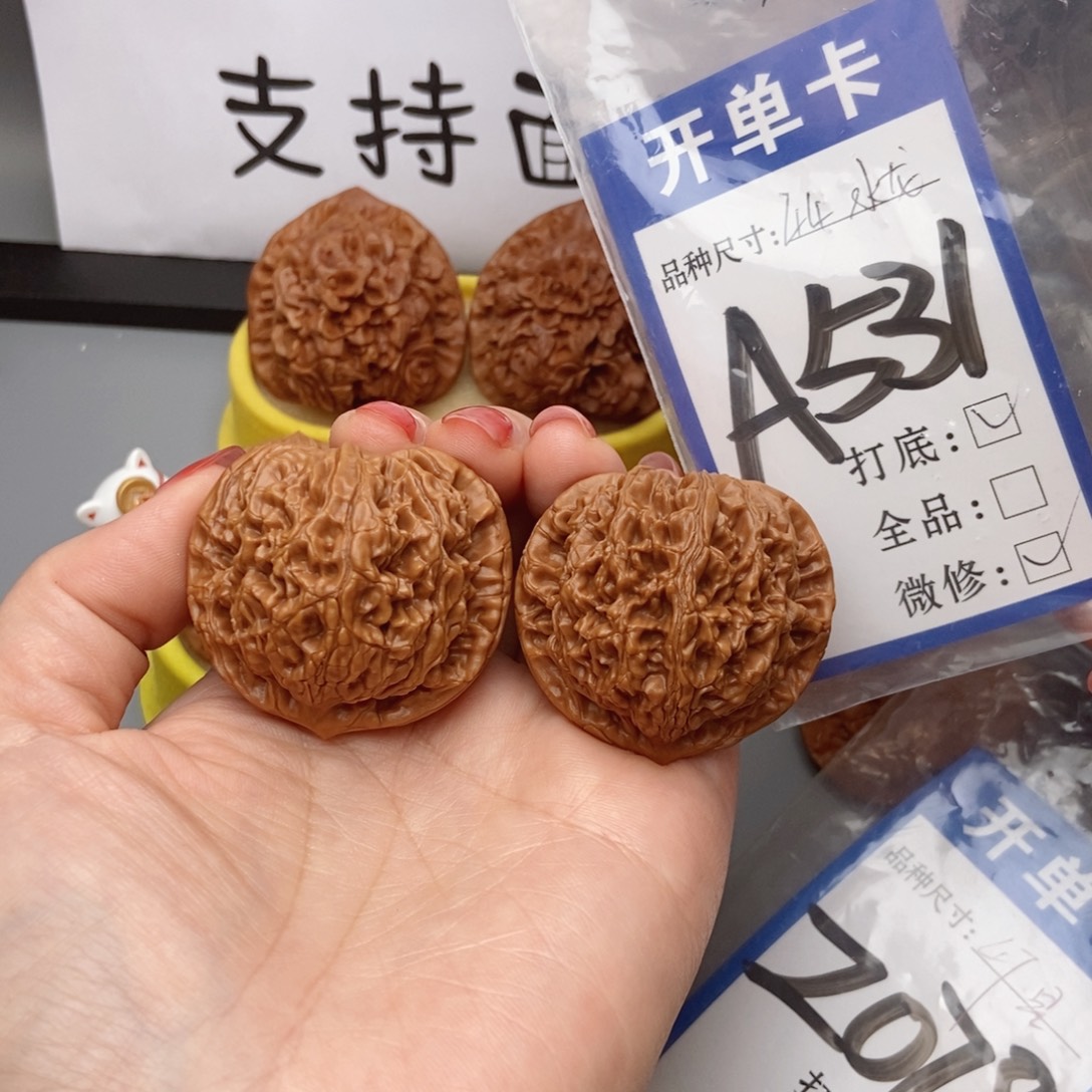 大***鵬桃核吊坠核桃水龙