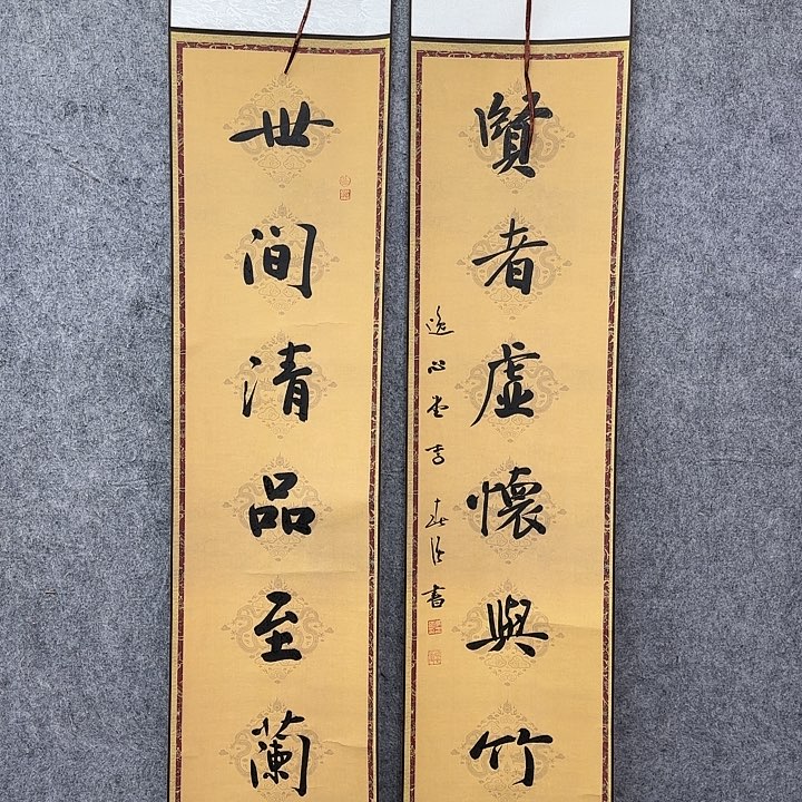 书法书法书法书法