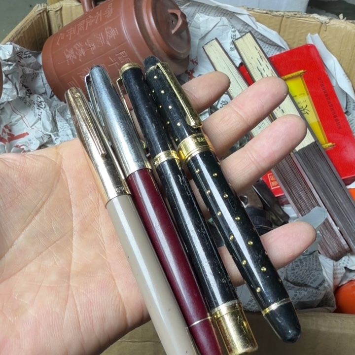 正***典民俗物件杂项专拍