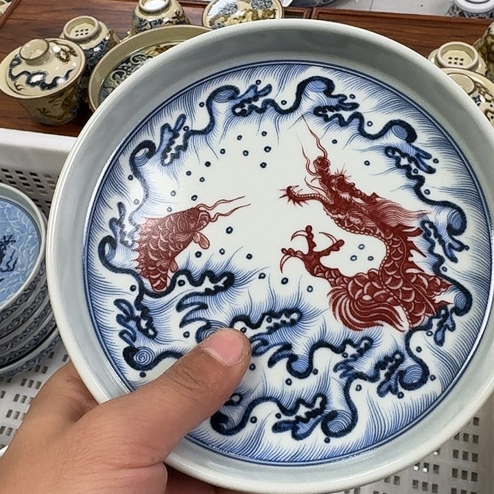 瓷片釉里红鱼化龙大壶承