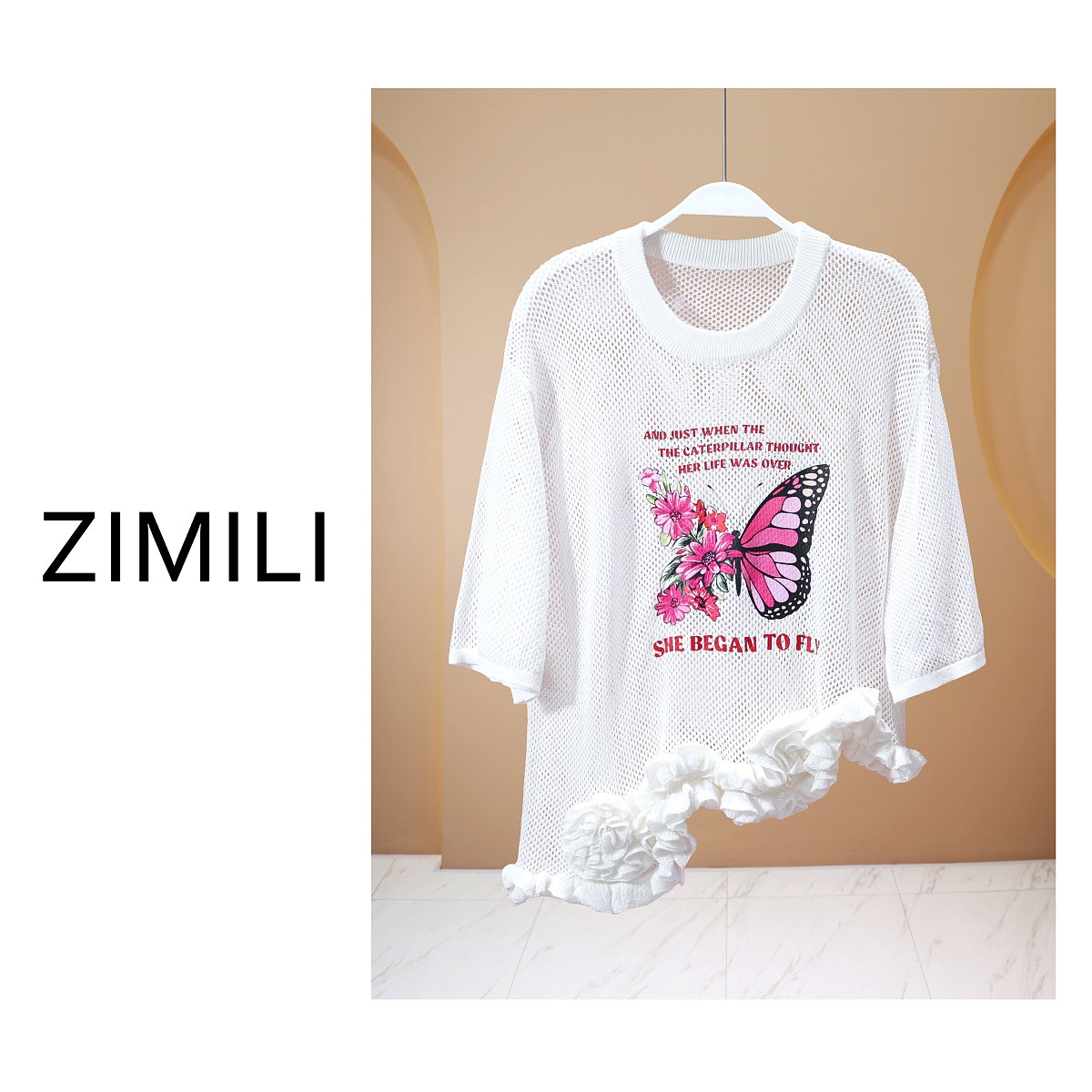 【子秋女装】2025夏欧版轻薄透气冰凉蝴蝶印花花边休闲T恤8032