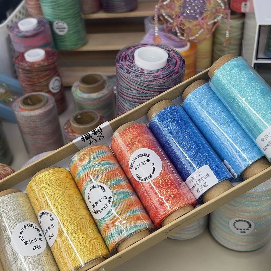 *****0.3星空段染蜡和0.3星空蜡线7个