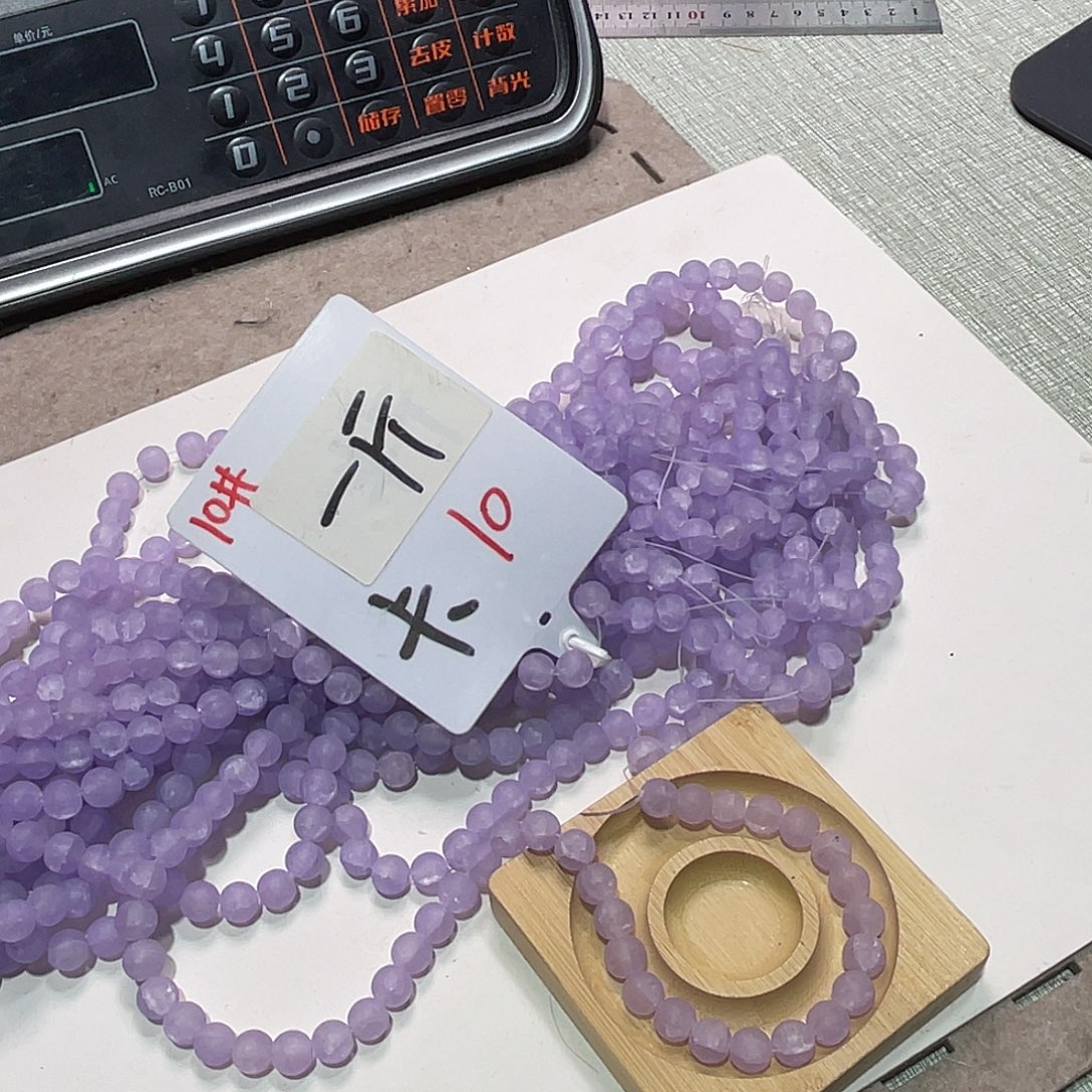 无纺布直播间闪购链接