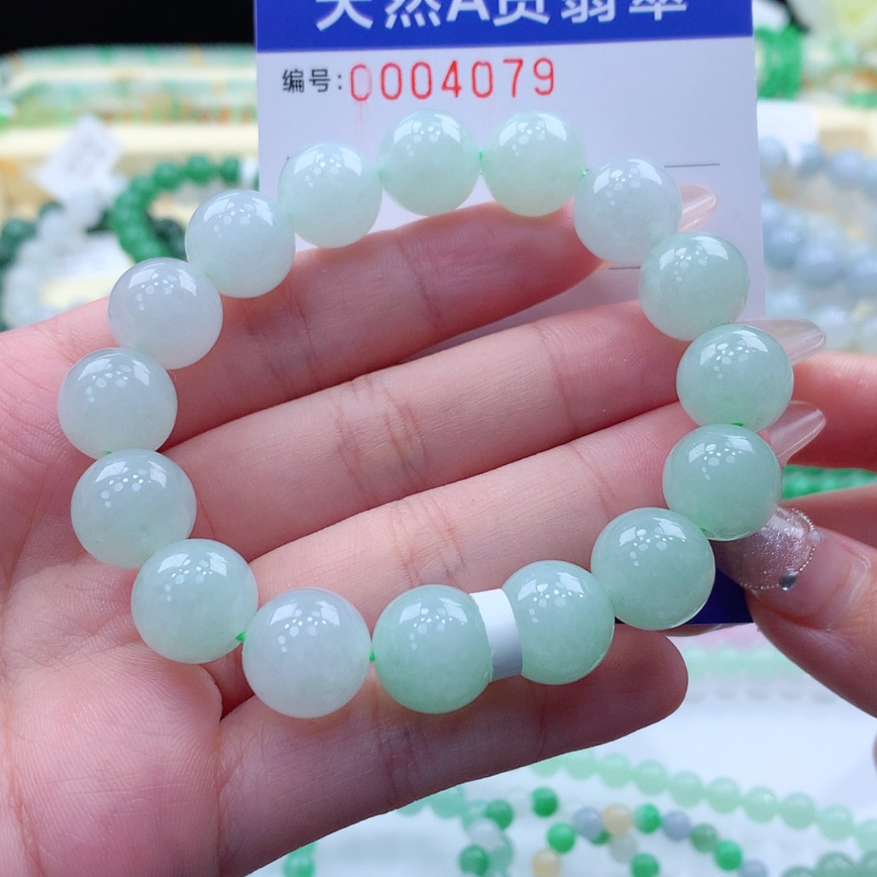 【闪购商品】翡翠颈饰未镶嵌小**！缅甸天然a货翡翠