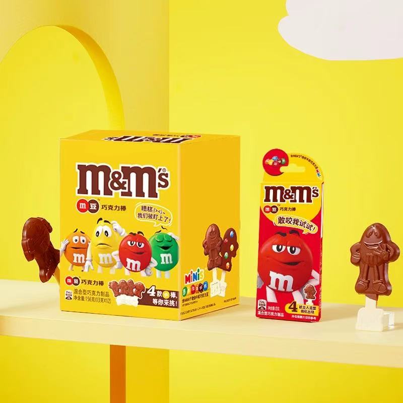 【26年6月】mm豆 巧克力棒156g 内12小盒