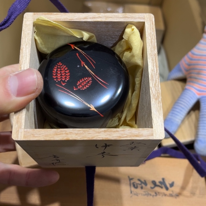 冲*火爆热卖热门茶茶茶