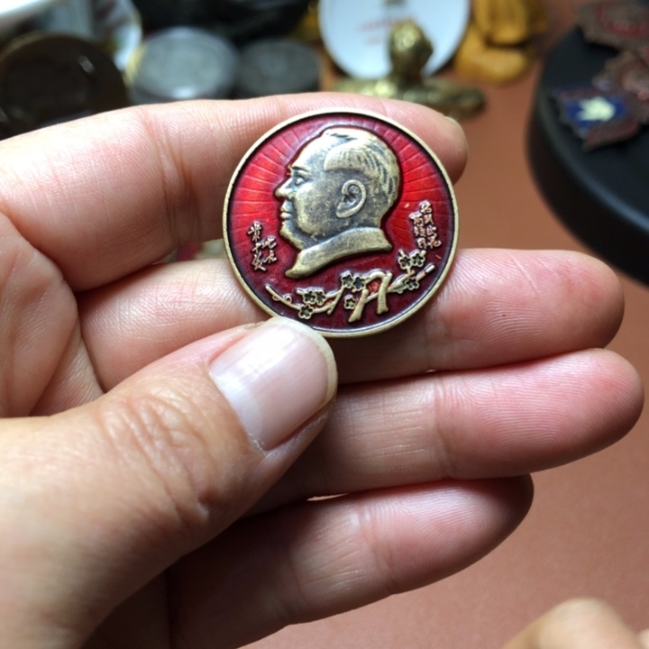 铜直播间已有章链接