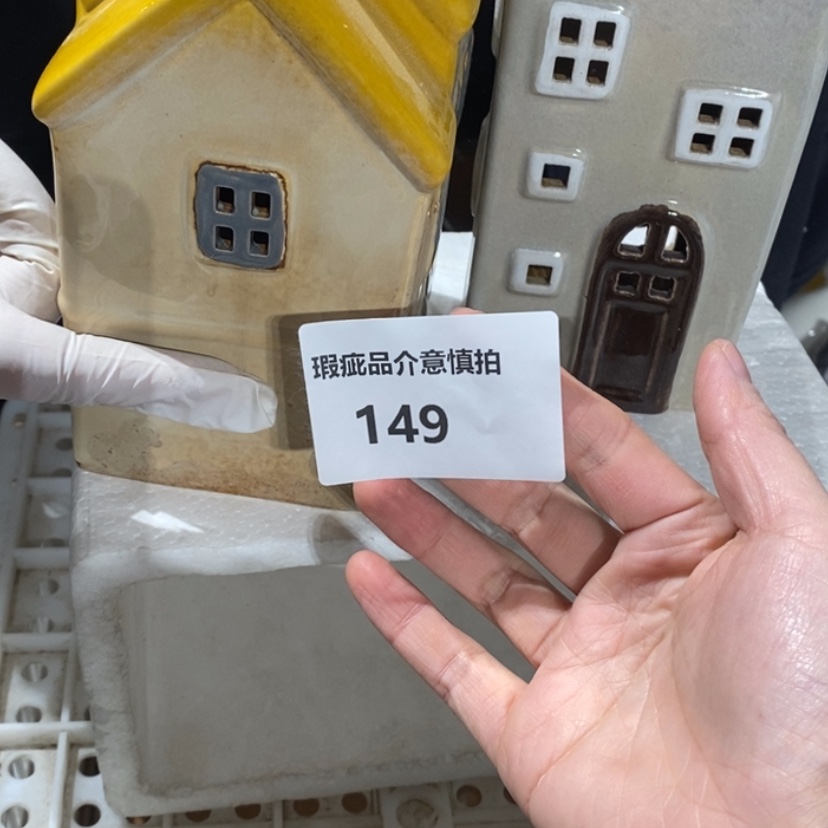 【闪购商品】摆件阳***。陶瓷摆件瑕疵特卖