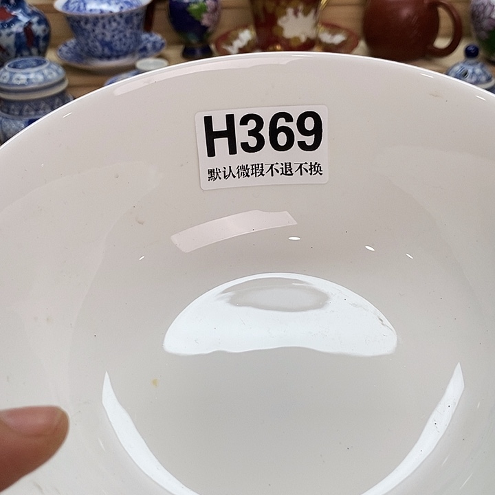 玲***玲瓷片瓷器工艺精湛全场满28包邮H369