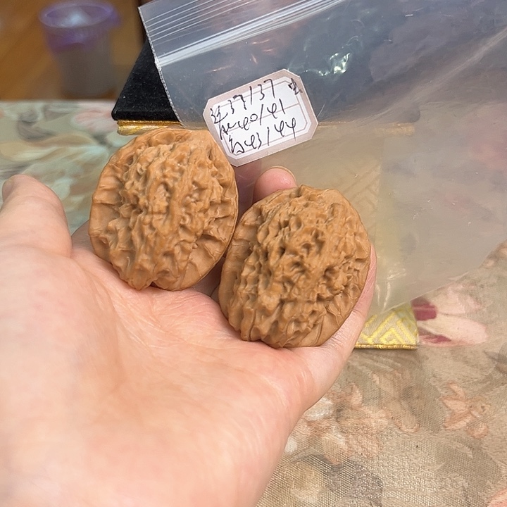 文玩核桃把件非嫁接马老四有虫眼