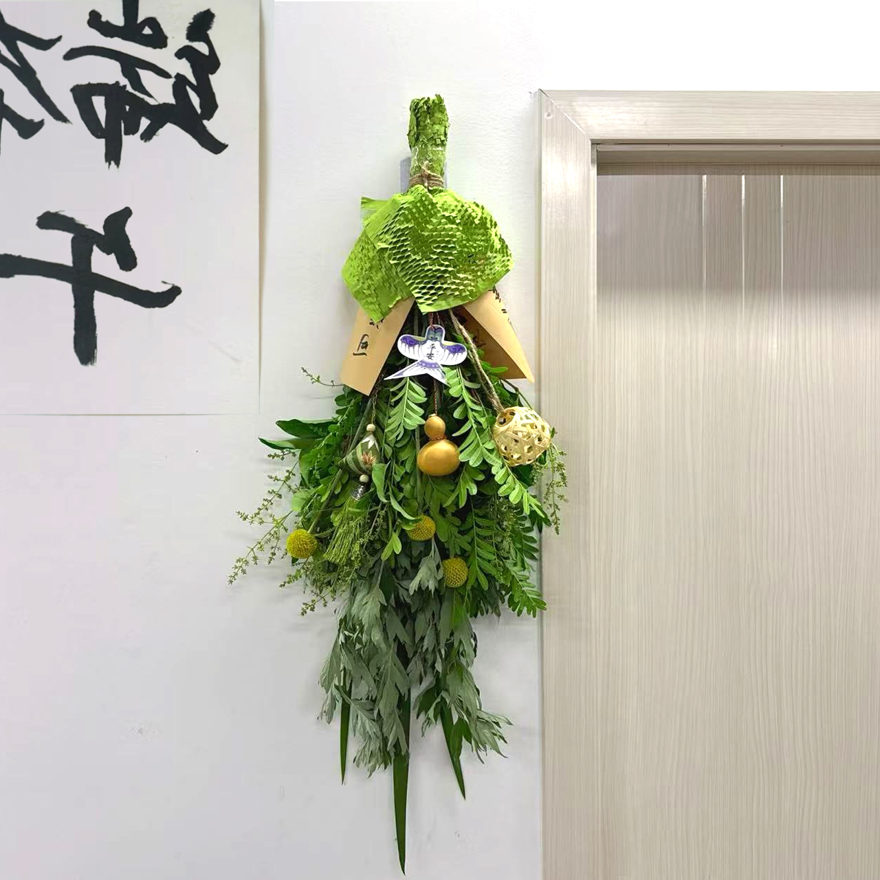 端午艾草门挂装饰成品艾草花束[非材料包]门把手挂饰家居布置