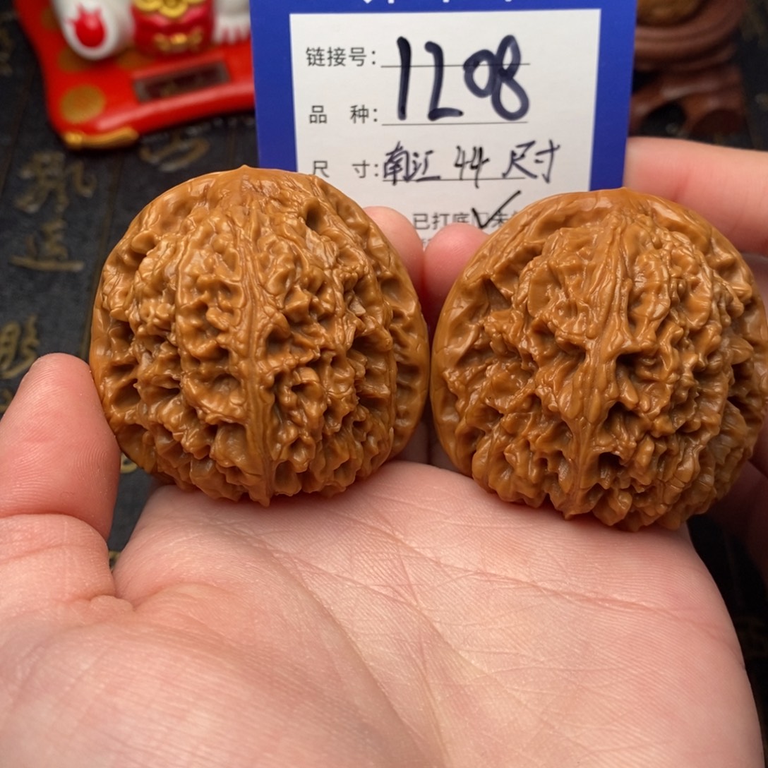 感***恩文玩核桃吊坠好果子