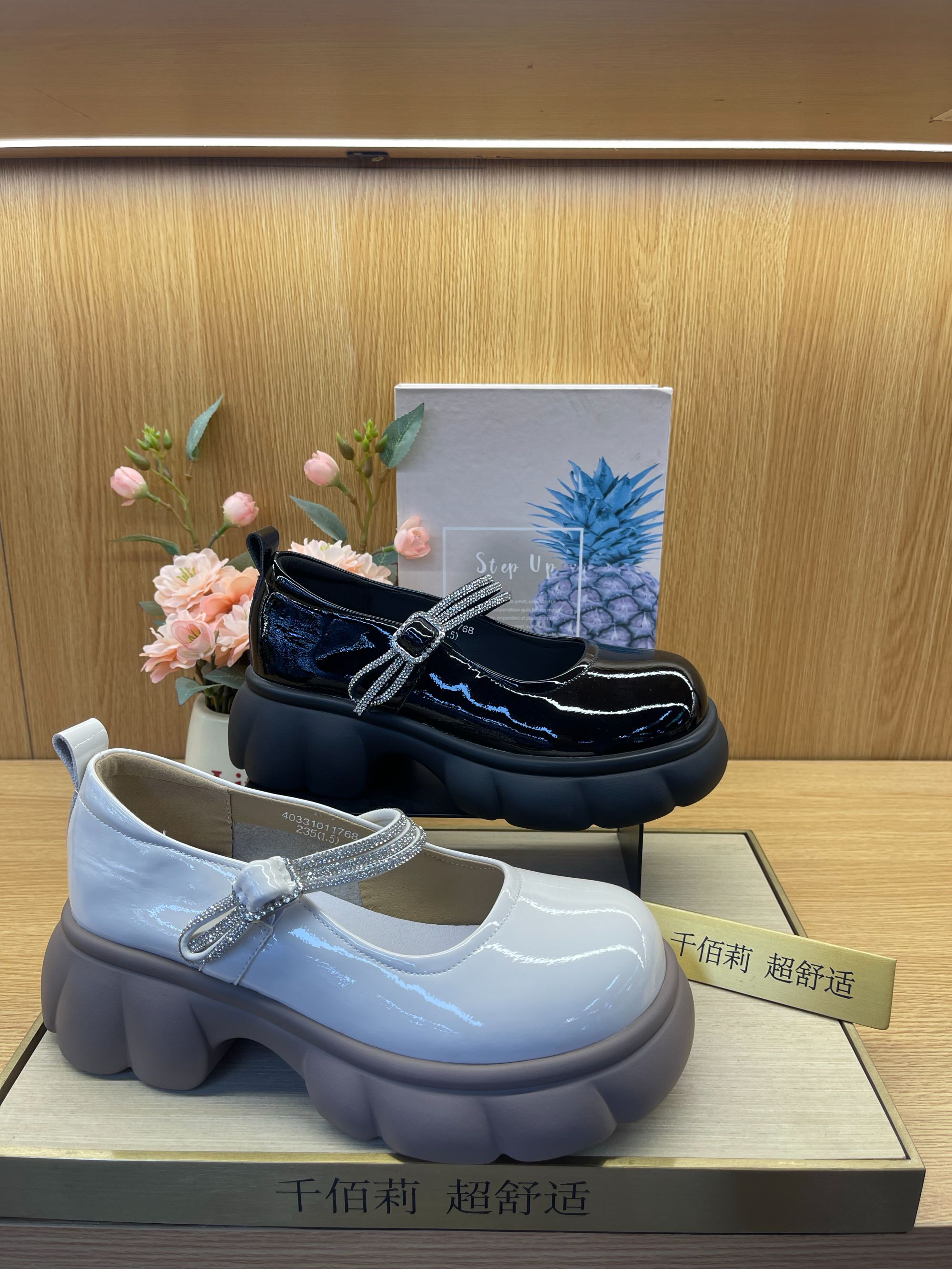 Qin&beale/千佰莉百搭软底气质女皮鞋1011768