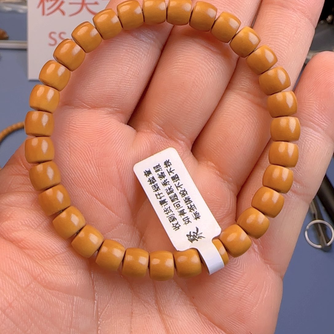 橄榄核手串核尖直切尺寸7+ss