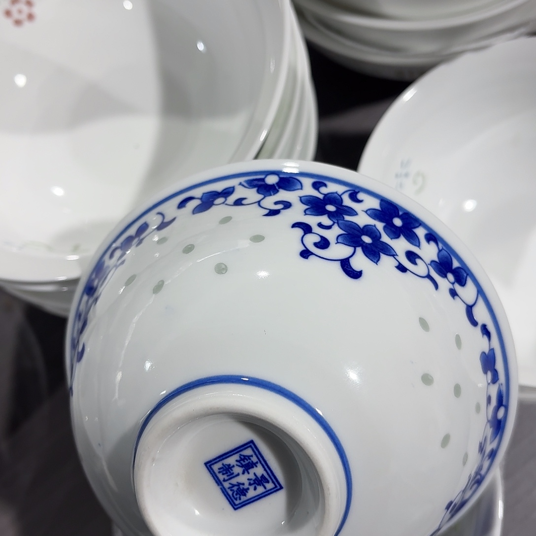 景德镇陶瓷青花米粒玲珑二级2个