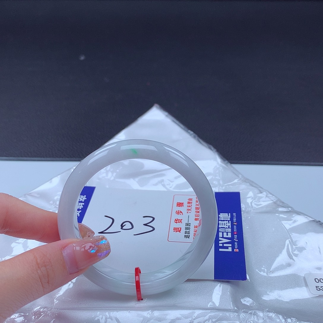 翡翠手镯未镶嵌000206 手镯