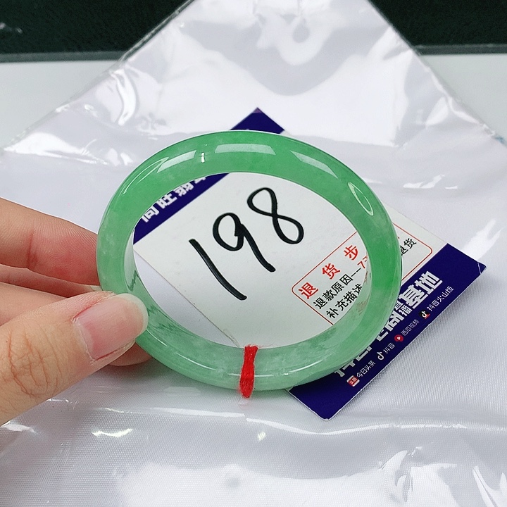 翡翠手镯（贵妃镯）未镶嵌翡翠12