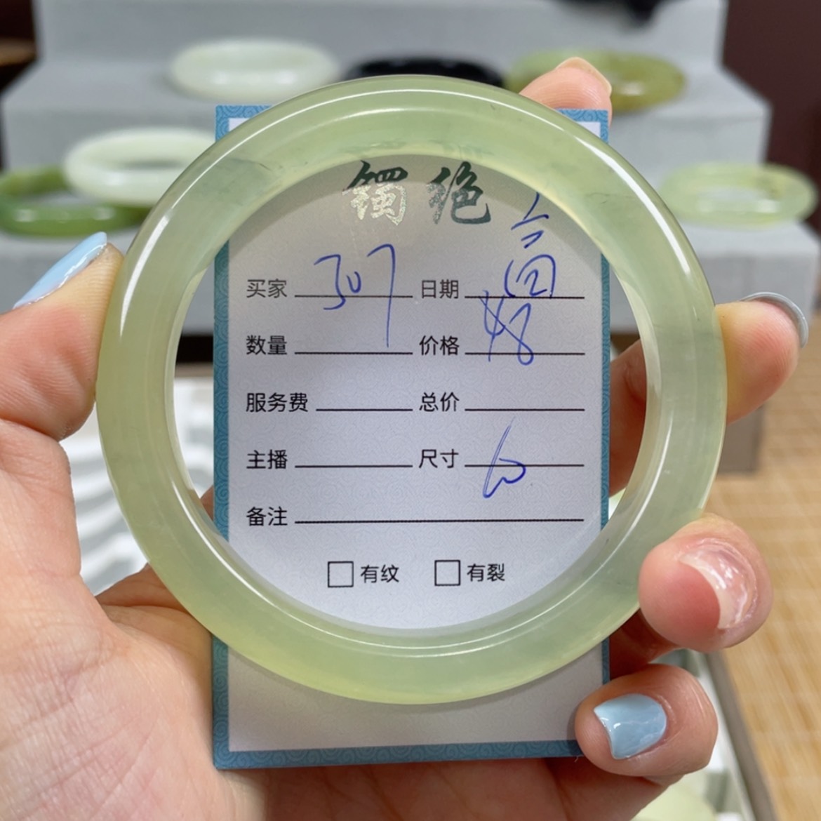 【闪购商品】蛇纹石玉手镯未镶嵌高